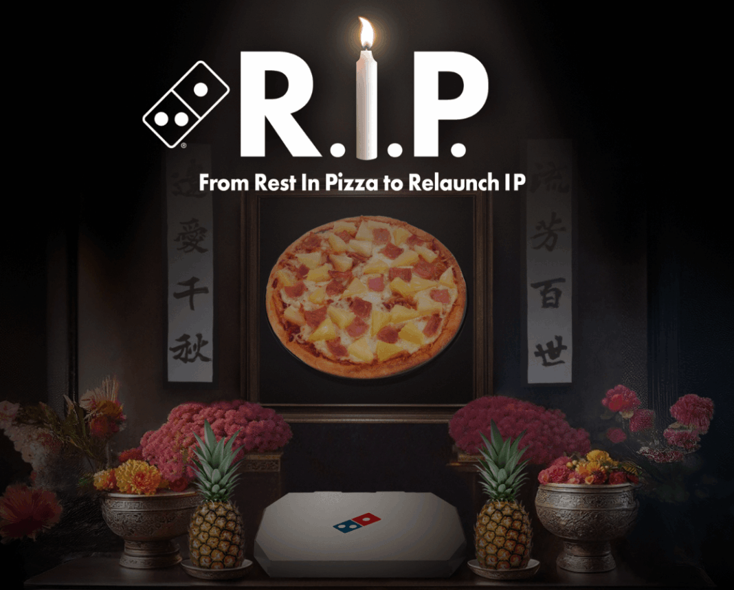 Domino’s RIP Campaign