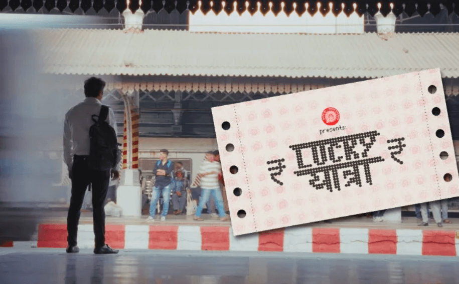 Indian Railways’ ‘Lucky Yatra’