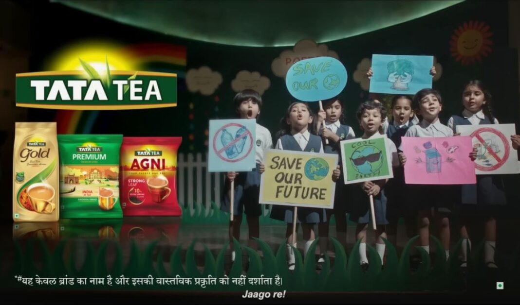 Tata Tea Jago re