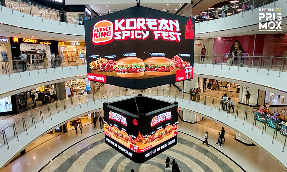 Burger King's DOOH Innovation