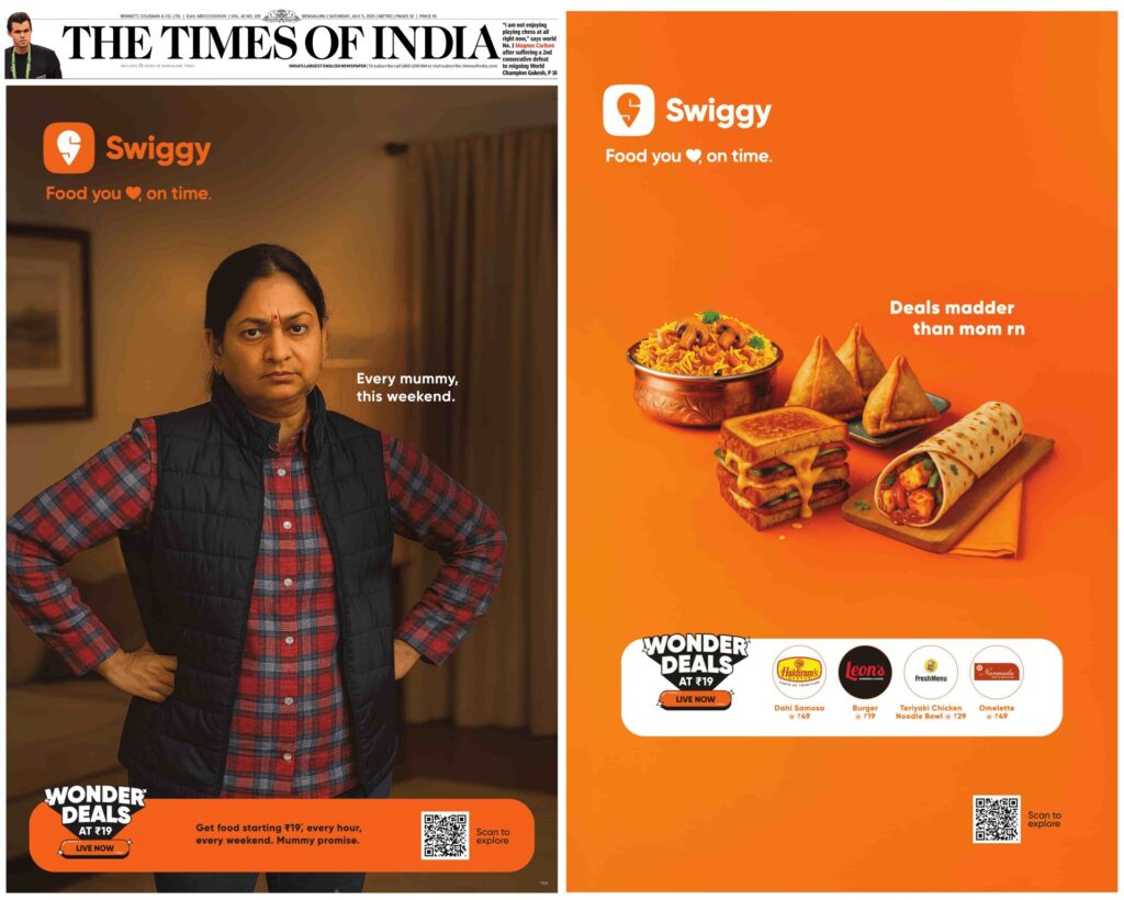 Swiggy